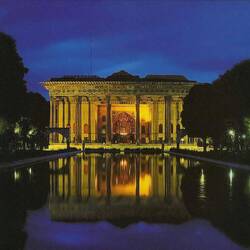 Tschehel Sotun Palast (so würde er aussehen) 🤓