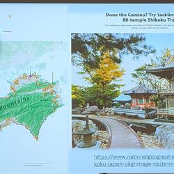 It was very informative