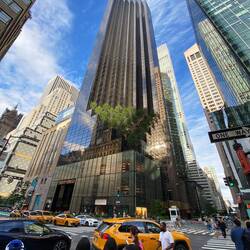 Make America great again - Trump Tower