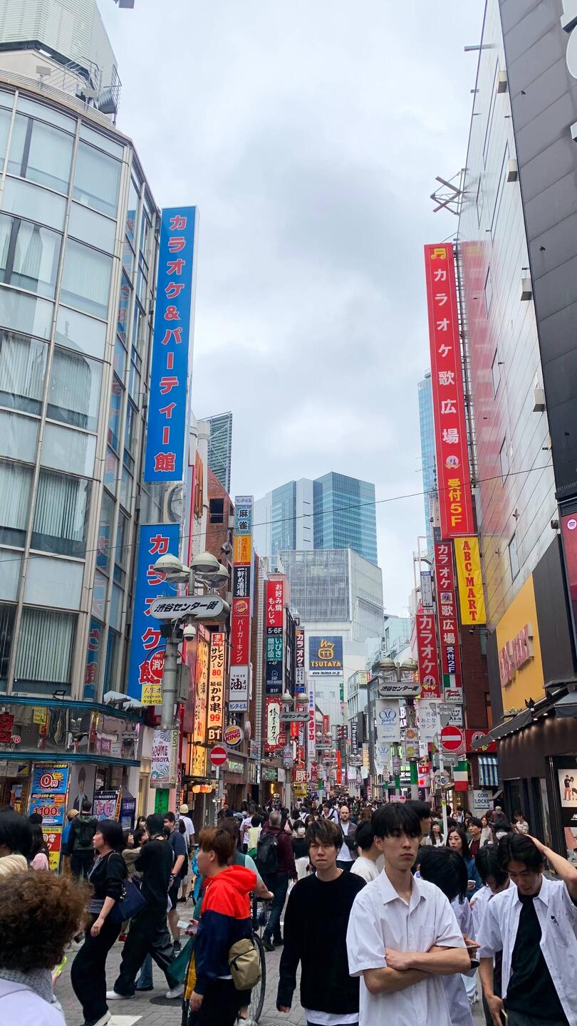 Quartier le plus connu de Tokyo