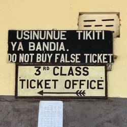 3. Klasse: Schwarz | 2. Klasse: Schwarz & Honig | 1. Klasse: Honig & Weiss