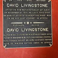 Und über allem stehend: Ein Entdecker!