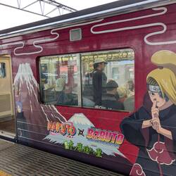 Naruto densha