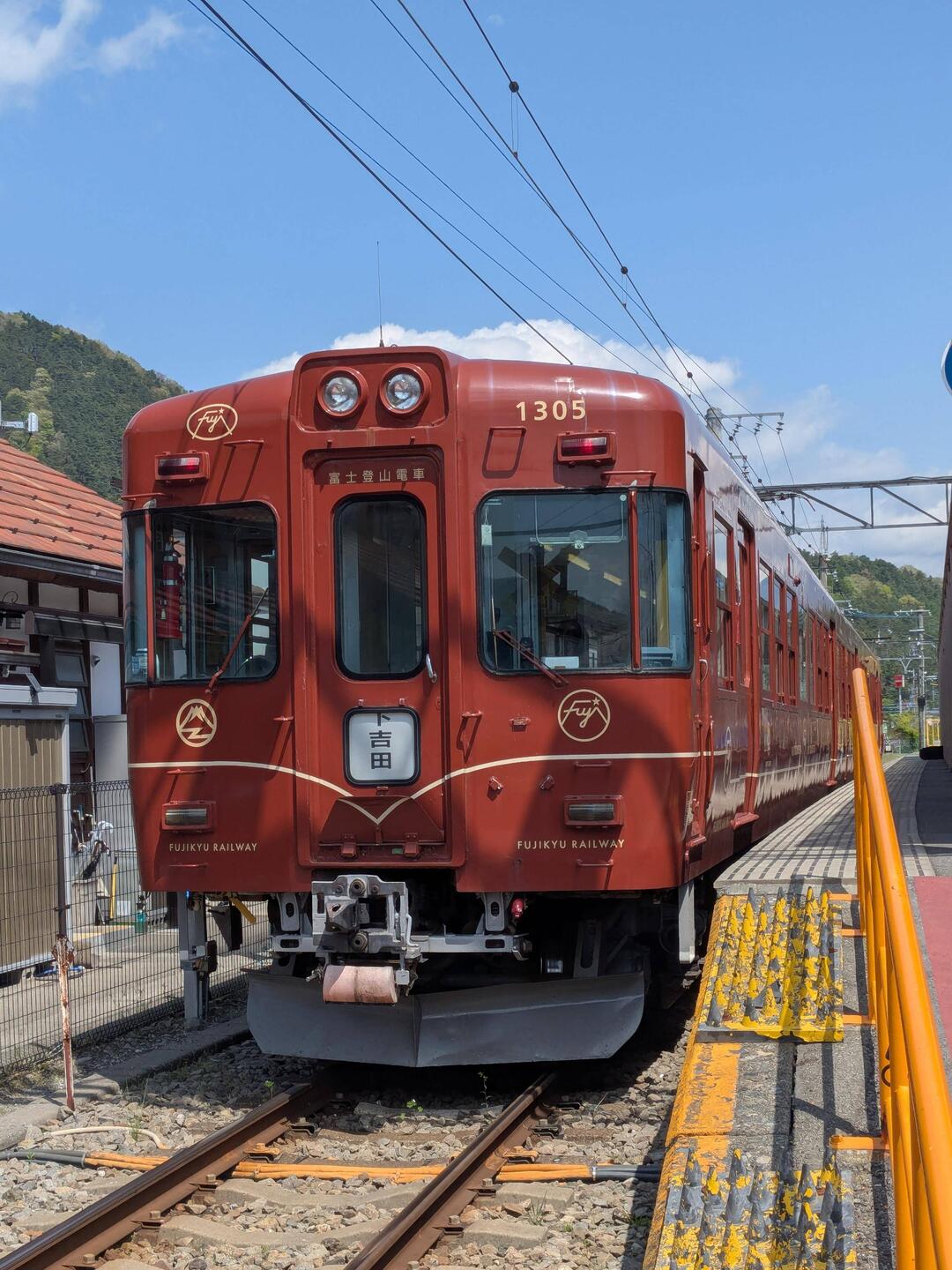 Fujikyu railway