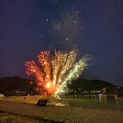 Feu d'artifice surprise