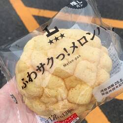 Petit gâteau au melon (assez connu au Japon)