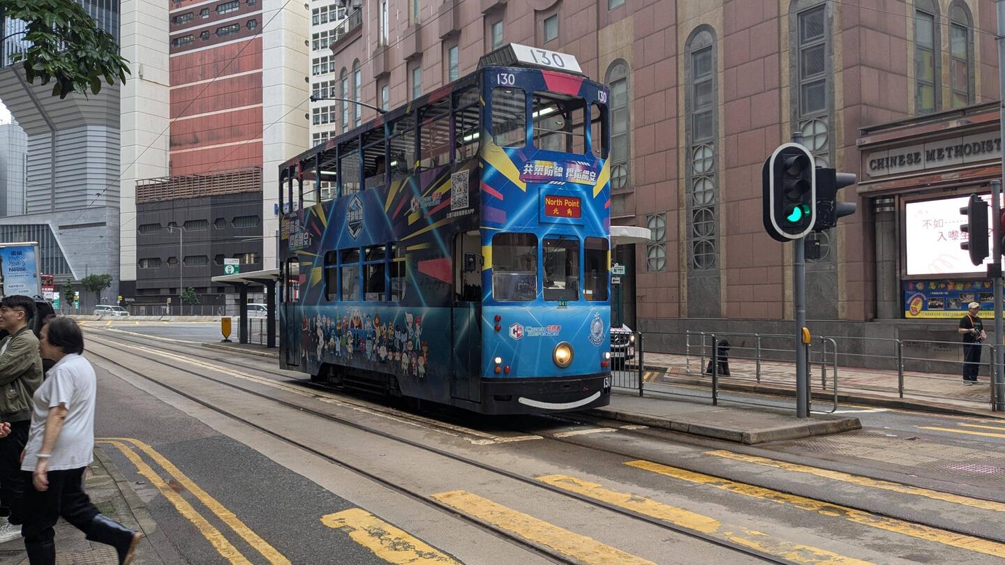 Hong Kong Tram