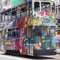 Tram