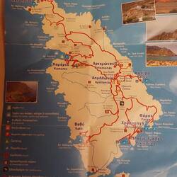 Our day out in Sifnos