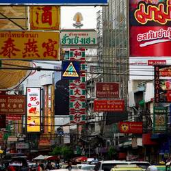 Chinatown