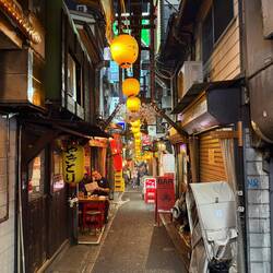 Omoide Yokocho