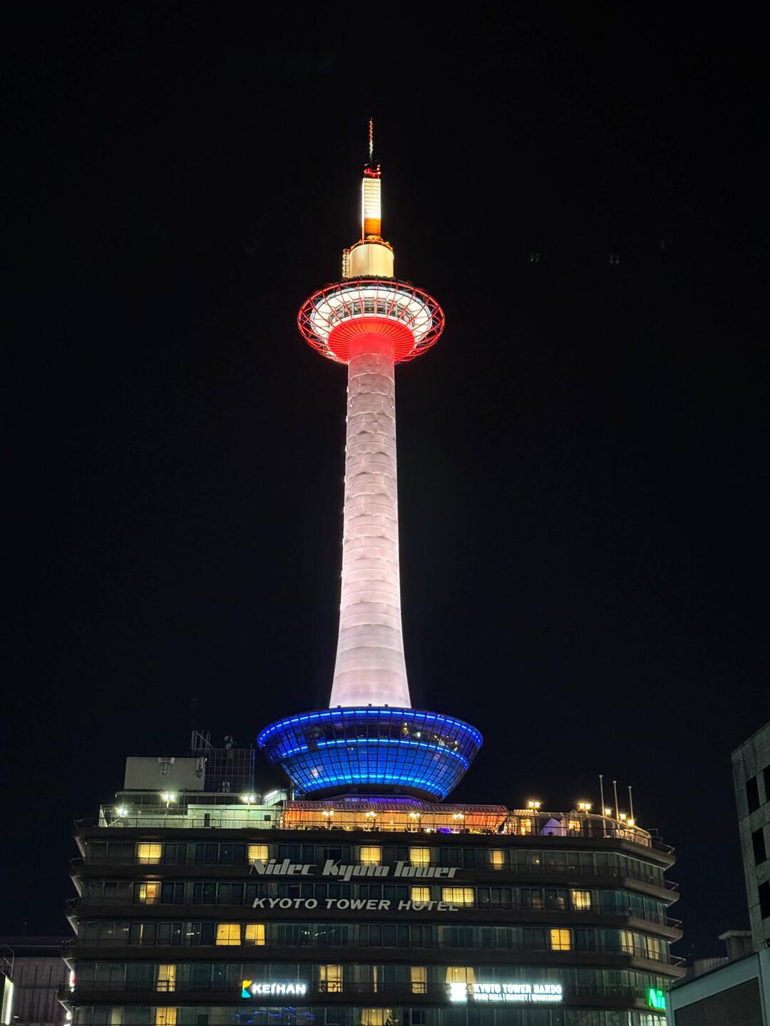 Kyoto Tower