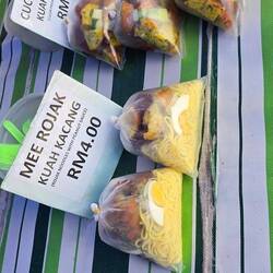 Wettisch öppis mitnäh zum zmittag?