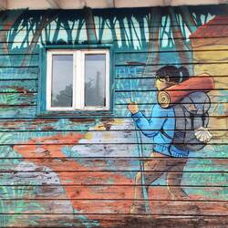 The front of an old building.