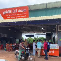 Where you can exchange money & get SIM card that cost 200 Baht or can also borrow with smaller fees.