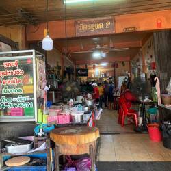 Late lunch at Surin bus terminal with Ta SAK