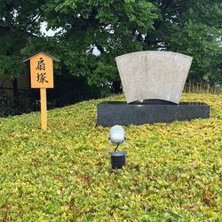 Site Where Folding Fans Were Invented