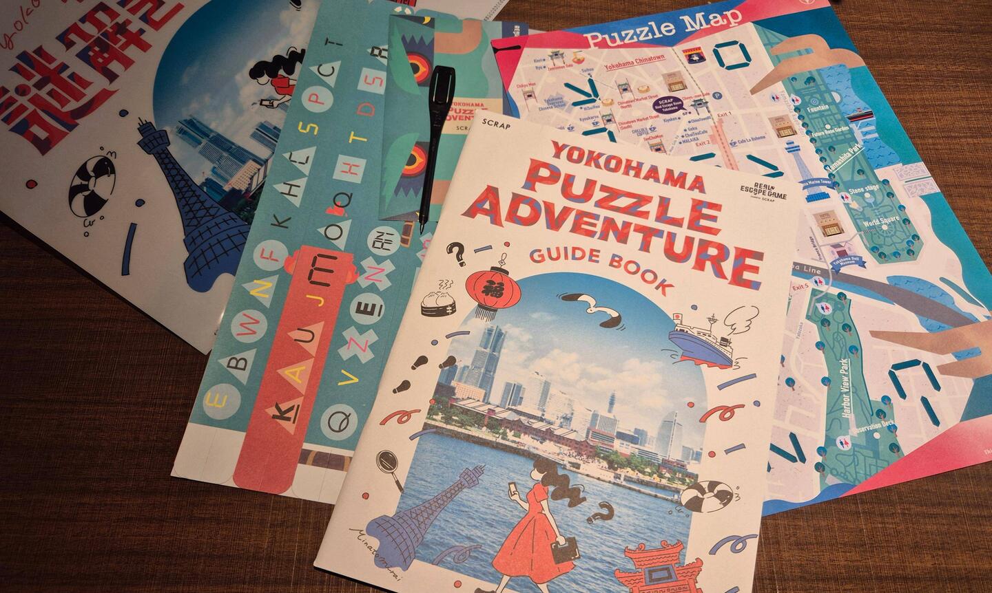 Puzzle Adventure