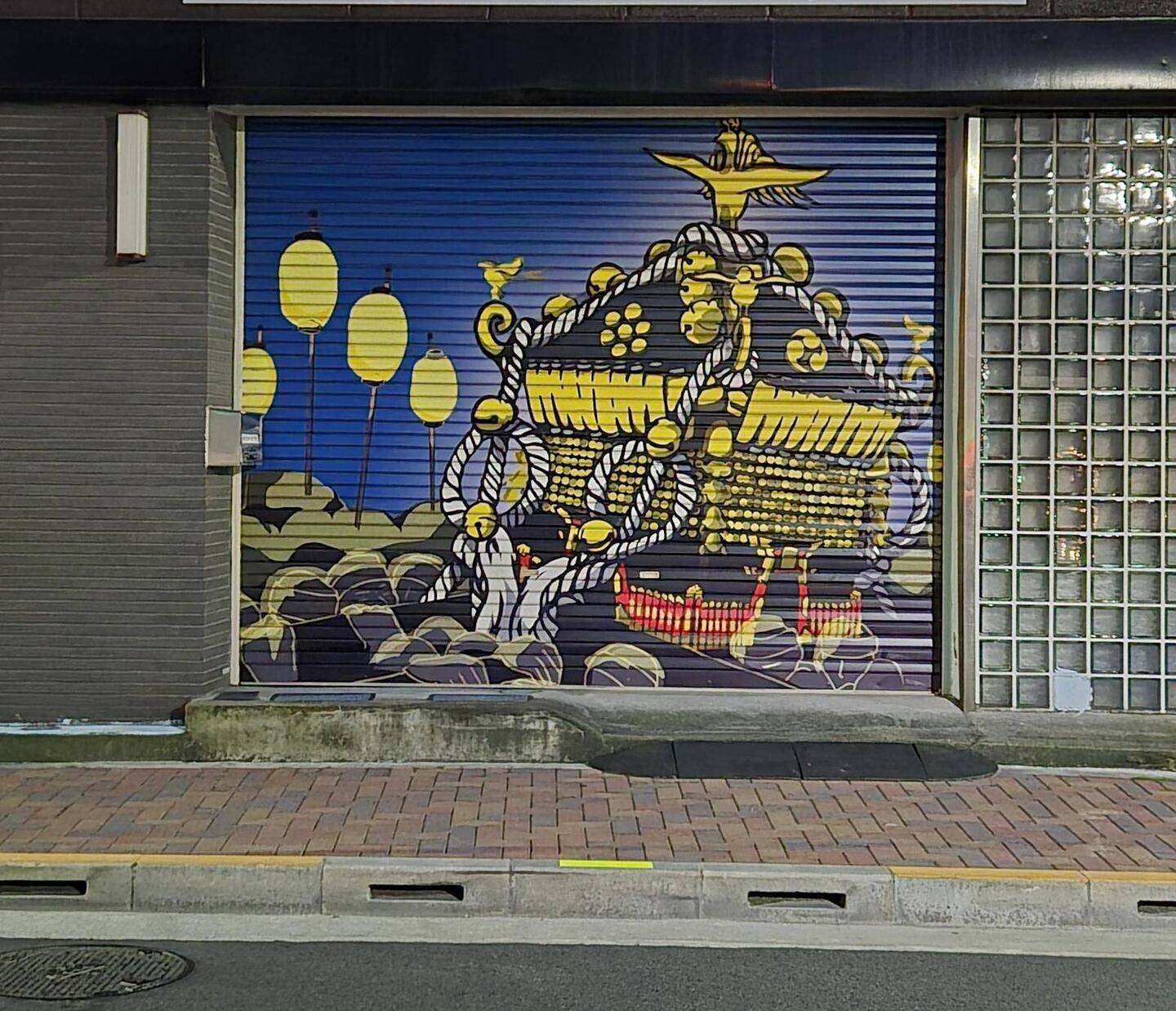 Streetart