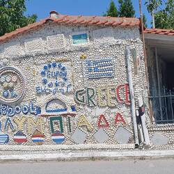 Muschelverzierung anlässlich der Olympiade 2004