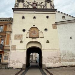 Dawn Gate, das Eingangstor in die Stadt