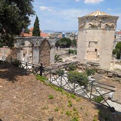 Agora