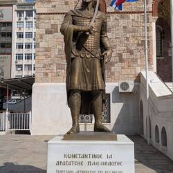 König Konstantin