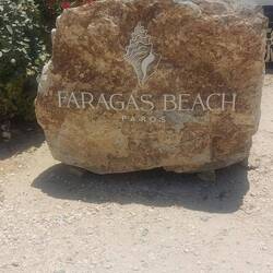 Ruth and Stu leave the club