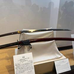 Sword and Accompanying Scabbard