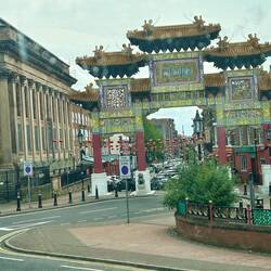 Eingang zu China Town, das größte Tor außerhalb Chinas, gespendet von Shanghai