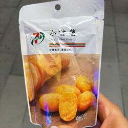Leider nicht lecker