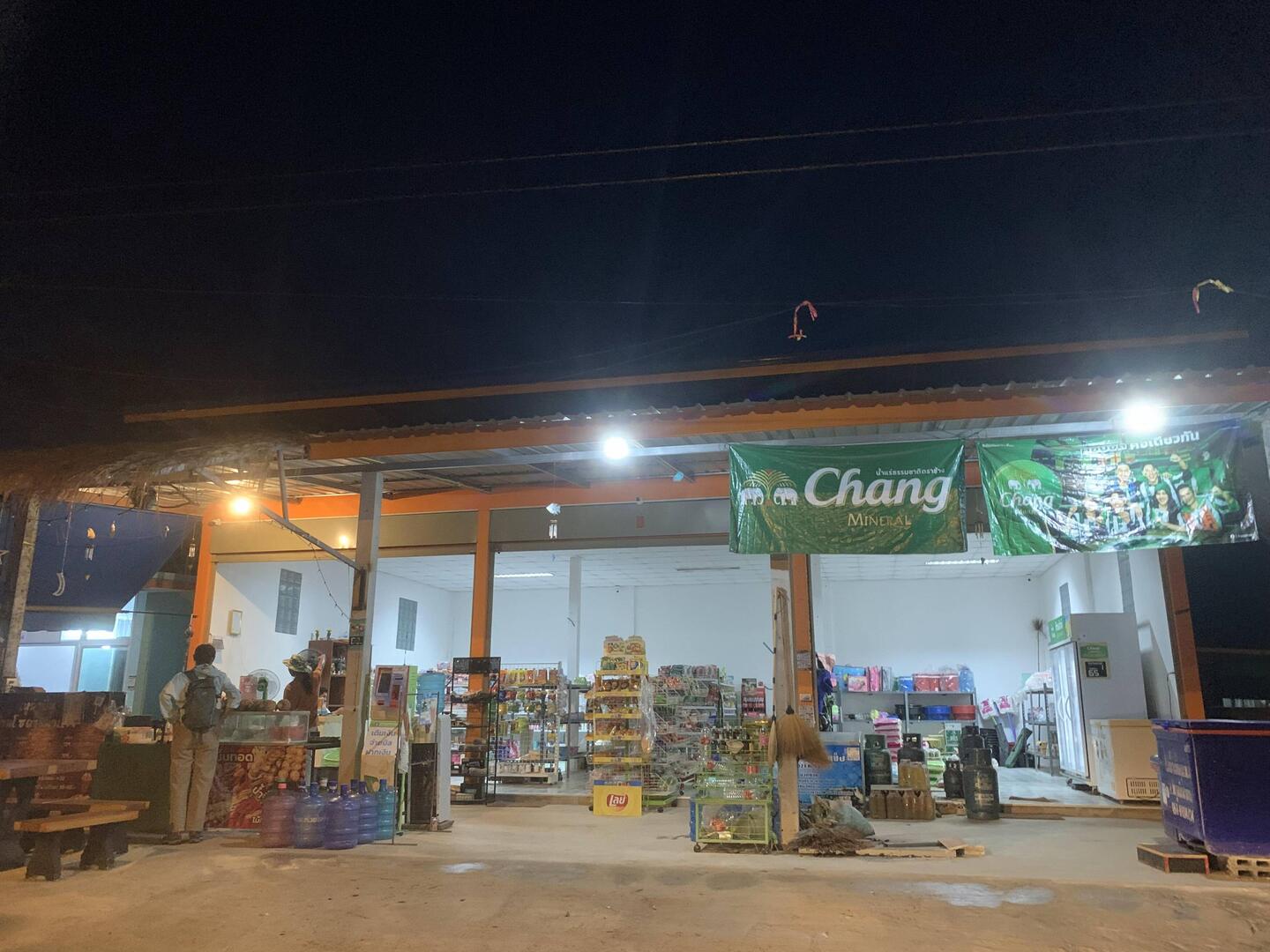 The convenient store whose owners directed us to the restaurant