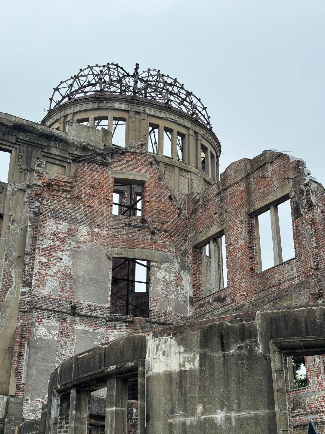 The A-Bomb Dome, Previously an Exhibition Hall