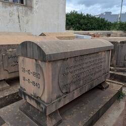 Unusual burial style - jewish people are always buried in the ground, unless this is just a marker