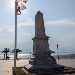 Denkmal für die französischen Soldaten im Unabhängigkeitskrieg