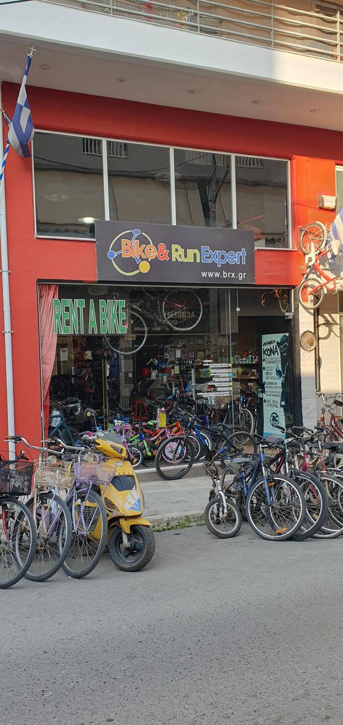 Fahrradladen 1 in Kalamata