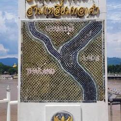 The Golden Triangle ✅️✅️