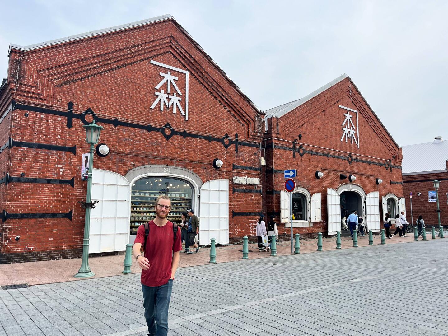 Brick warehouses from the time when Hakodate was a major fishing port