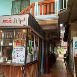 How the guest house look like during the day