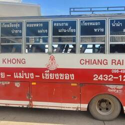 Border crossing day-Bus 1 Chiang Rai to ChiangKhumpon 2.5 hours, 130 baht-a very close & stickyride!