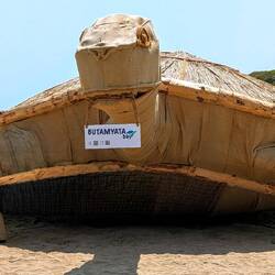 Die kitschige Riesenschildkröte der Butamaya- Beach (Butamaya-=Schildkröte)