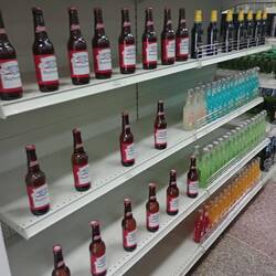 Supermarket - if you don't have much stock, just spread it out