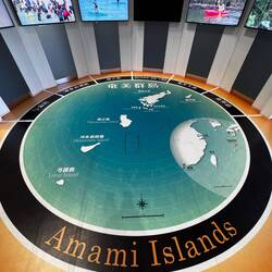 Location of Amami Islands