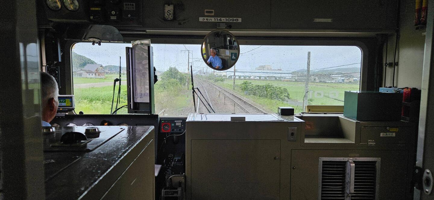 J’adore aller à l’avant du train!