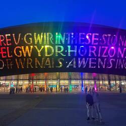 The outside at night