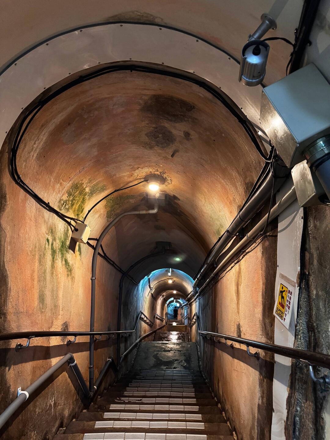 Stairway to Underground Japanese Bunker