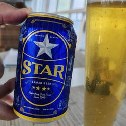 Beer of the day, Nigerian Star Lager