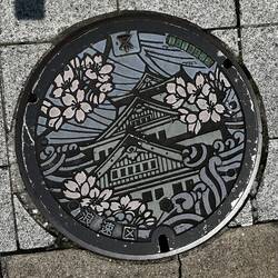 Osaka - Japan