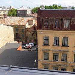 Der Blick aus unserem Fenster