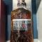 For those with $200 they must spend today, get this Whiskey